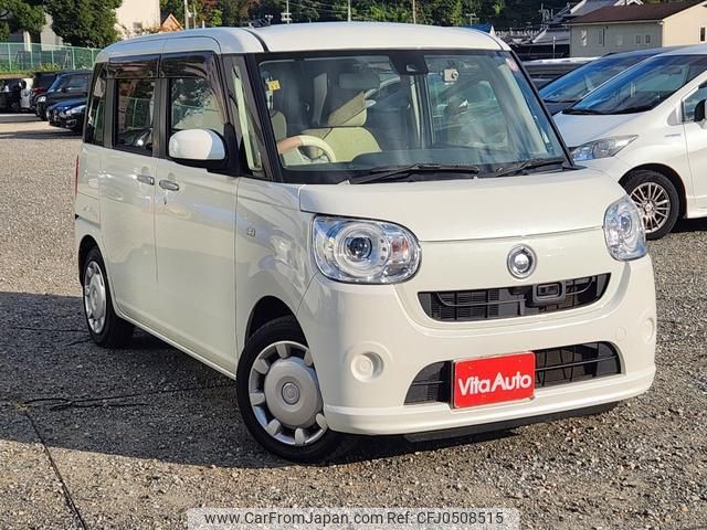 daihatsu move-canbus 2016 quick_quick_LA800S_LA800S-0001469 image 2