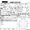 mazda cx-5 2015 -MAZDA--CX-5 KE2FW-201515---MAZDA--CX-5 KE2FW-201515- image 3