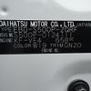 daihatsu hijet-truck 2020 -DAIHATSU--Hijet Truck S500P--0124111---DAIHATSU--Hijet Truck S500P--0124111- image 13