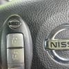 nissan note 2005 -NISSAN--Note DBA-E11--E11-076650---NISSAN--Note DBA-E11--E11-076650- image 4