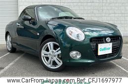 daihatsu copen 2021 CFJ1697977