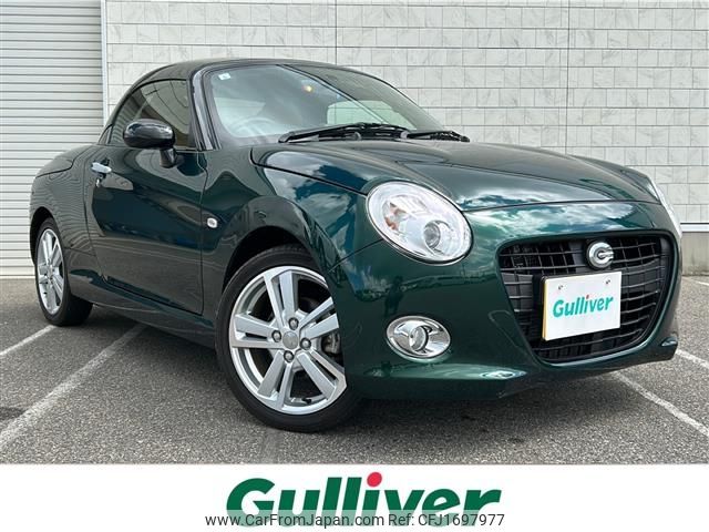daihatsu copen 2021 CFJ1697977 image 1