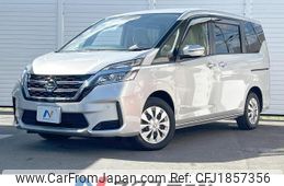 nissan serena 2021 CFJ1857356