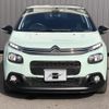 citroen c3 2018 -CITROEN--Citroen C3 ABA-B6HN01--VF7SXHNZTJT529842---CITROEN--Citroen C3 ABA-B6HN01--VF7SXHNZTJT529842- image 4