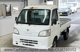 daihatsu hijet-truck 2008 -DAIHATSU--Hijet Truck S201P-0014477---DAIHATSU--Hijet Truck S201P-0014477-