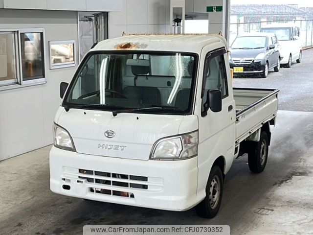 daihatsu hijet-truck 2008 -DAIHATSU--Hijet Truck S201P-0014477---DAIHATSU--Hijet Truck S201P-0014477- image 1