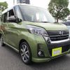 nissan dayz-roox 2018 CFJ1864089 image 19