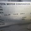 toyota corolla-spacio 2003 REALMOTOR_Y2024110039F-12 image 21