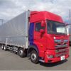 hino profia 2020 -HINO--Profia 2DG-FW1AHG--2DG-FW1AHG---HINO--Profia 2DG-FW1AHG--2DG-FW1AHG- image 1