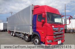 hino profia 2020 -HINO--Profia 2DG-FW1AHG--2DG-FW1AHG---HINO--Profia 2DG-FW1AHG--2DG-FW1AHG-