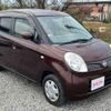 nissan moco 2007 -NISSAN 【富士山 581ﾌ524】--Moco MG22S--165298---NISSAN 【富士山 581ﾌ524】--Moco MG22S--165298- image 13