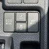 toyota corolla-fielder 2017 -TOYOTA--Corolla Fielder NKE165--7156540---TOYOTA--Corolla Fielder NKE165--7156540- image 28