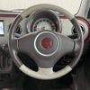 suzuki alto-lapin 2014 -SUZUKI--Alto Lapin DBA-HE22S--HE22S-840171---SUZUKI--Alto Lapin DBA-HE22S--HE22S-840171- image 14