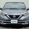 nissan note 2017 -NISSAN--Note DAA-HE12--HE12-125971---NISSAN--Note DAA-HE12--HE12-125971- image 12