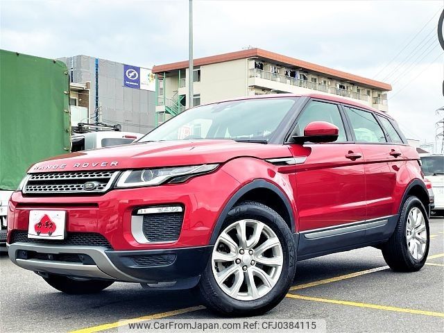 land-rover range-rover 2015 -ROVER--Range Rover CBA-LV2A--SALVA2AG7GH078418---ROVER--Range Rover CBA-LV2A--SALVA2AG7GH078418- image 1