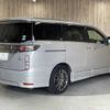nissan elgrand 2020 CFJ1779700 image 18