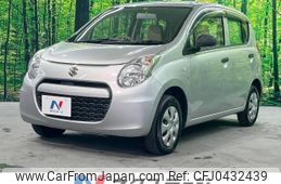 suzuki alto 2013 -SUZUKI--Alto DBA-HA25S--HA25S-914641---SUZUKI--Alto DBA-HA25S--HA25S-914641-