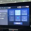 toyota yaris-cross 2023 CFJ1593759 image 5
