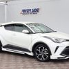 toyota c-hr 2021 -TOYOTA--C-HR 3BA-NGX10--NGX10-2019804---TOYOTA--C-HR 3BA-NGX10--NGX10-2019804- image 17