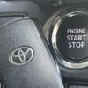 toyota voxy 2019 -TOYOTA--Voxy DBA-ZRR80W--ZRR80-0501068---TOYOTA--Voxy DBA-ZRR80W--ZRR80-0501068- image 9