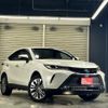 toyota harrier-hybrid 2024 CFJ1773859 image 5