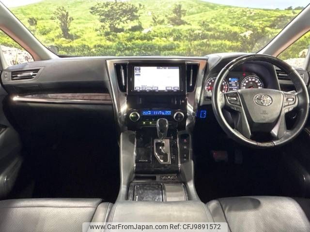 toyota vellfire 2018 -TOYOTA--Vellfire DBA-AGH30W--AGH30-0205025---TOYOTA--Vellfire DBA-AGH30W--AGH30-0205025- image 2