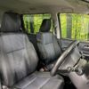 toyota voxy 2014 quick_quick_ZRR80W_ZRR80-0038647 image 7