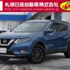 nissan x-trail 2022 -NISSAN--X-Trail 5BA-NT32--NT32-615317---NISSAN--X-Trail 5BA-NT32--NT32-615317- image 1