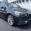 bmw 2-series 2015 -BMW--BMW 2 Series DBA-2A15--WBA2A32080VZ52474---BMW--BMW 2 Series DBA-2A15--WBA2A32080VZ52474- image 18