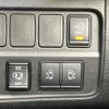 nissan serena 2019 quick_quick_GFNC27_GFNC27-030682 image 5