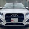 audi q2 2024 quick_quick_3BA-GADPC_WAUZZZGA2RA029035 image 3