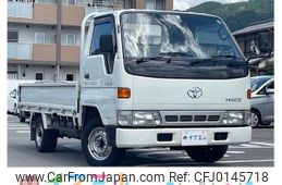 toyota hiace-truck 1995 GOO_NET_EXCHANGE_0804565A30240827W001