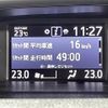 toyota voxy 2019 -TOYOTA--Voxy DBA-ZRR80W--ZRR80-0501008---TOYOTA--Voxy DBA-ZRR80W--ZRR80-0501008- image 17