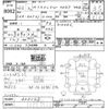 nissan x-trail 2010 -NISSAN--X-Trail DNT31-203123---NISSAN--X-Trail DNT31-203123- image 3