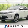 toyota harrier 2019 -TOYOTA--Harrier DBA-ZSU60W--ZSU60-0163548---TOYOTA--Harrier DBA-ZSU60W--ZSU60-0163548- image 1