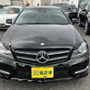 mercedes-benz c-class 2014 quick_quick_204349_WDD2043492G345767 image 3