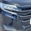 toyota noah 2020 -TOYOTA--Noah DBA-ZRR80G--ZRR80-0606785---TOYOTA--Noah DBA-ZRR80G--ZRR80-0606785- image 17