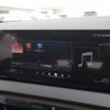 bmw x3 2025 CFJ1569451 image 15