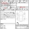 toyota mark-x 2012 quick_quick_GRX130_GRX130-6064878 image 18