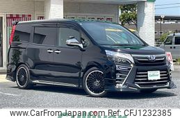 toyota voxy 2021 -TOYOTA--Voxy 6AA-ZWR80W--ZWR80-0484564---TOYOTA--Voxy 6AA-ZWR80W--ZWR80-0484564-
