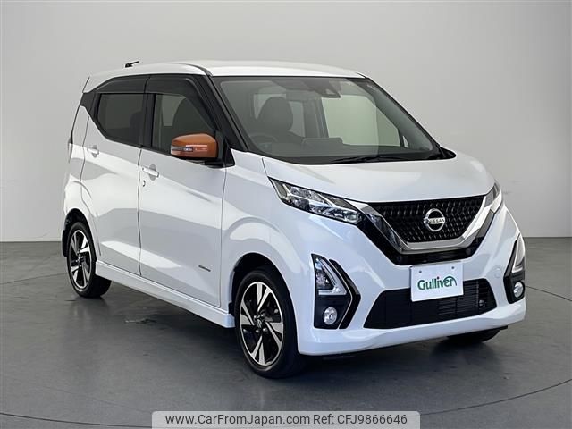 nissan dayz 2019 -NISSAN--DAYZ 4AA-B48W--B48W-0000339---NISSAN--DAYZ 4AA-B48W--B48W-0000339- image 1