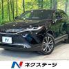 toyota harrier 2023 CFJ1573972 image 1