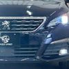 peugeot 308 2020 quick_quick_LDA-T9YH01_VF3LBYHZRKS325052 image 18