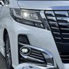 toyota alphard 2015 -TOYOTA--Alphard DBA-AGH30W--AGH30-0049077---TOYOTA--Alphard DBA-AGH30W--AGH30-0049077- image 16