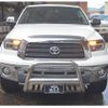 toyota tundra 2010 CFJ1775734 image 8