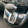 nissan serena 2015 -NISSAN--Serena DBA-FNC26--FNC26-037756---NISSAN--Serena DBA-FNC26--FNC26-037756- image 30