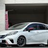 nissan note 2017 -NISSAN--Note DAA-HE12--HE12-040189---NISSAN--Note DAA-HE12--HE12-040189- image 21