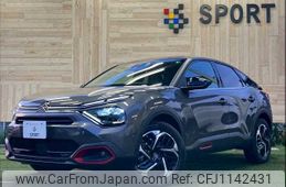 citroen c4 2023 -CITROEN--Citroen C4 3DA-C41YH01--VR7BBYHZBNE061078---CITROEN--Citroen C4 3DA-C41YH01--VR7BBYHZBNE061078-