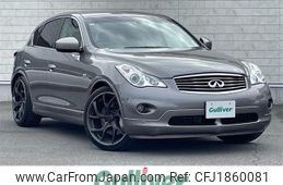 nissan skyline-crossover 2010 CFJ1860081