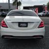 mercedes-benz s-class 2018 -MERCEDES-BENZ--Benz S Class DAA-222058--WDD2220582A407547---MERCEDES-BENZ--Benz S Class DAA-222058--WDD2220582A407547- image 7